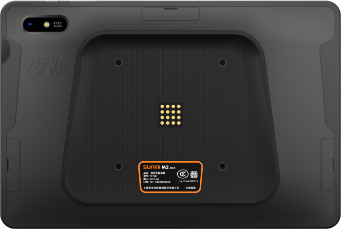 Планшет M2 MAX 4G Version