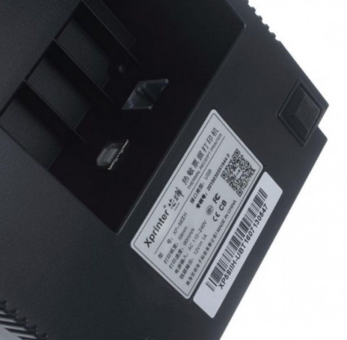 Чековий термопринтер XPrinter XP-58IIH