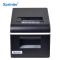Принтер для друку чеків Xprinter XP-Q90EC USB+LAN